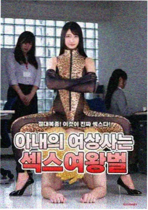 名侦探柯南日语剧场版 主线时间线配图